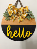 Sunflower Yellow